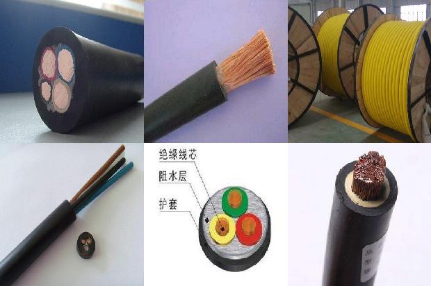 低压电线电缆1679724807712