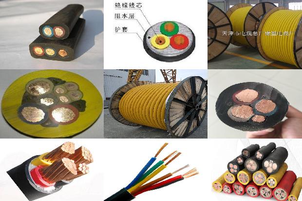 电缆终端头铜屏蔽接地线1679725011241 电缆终端头铜屏蔽接地线1679725011241