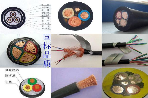 仪表屏蔽电缆型号1679725093308 仪表屏蔽电缆型号1679725093308