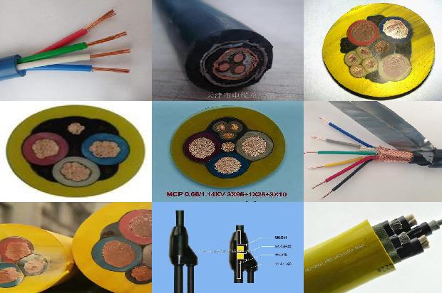 电缆屏蔽层规格