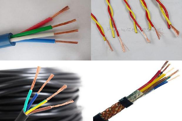 单芯电缆屏蔽线