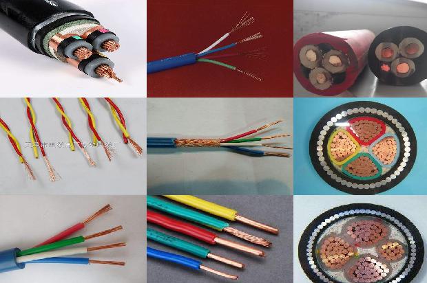 屏蔽芯线1679725229041