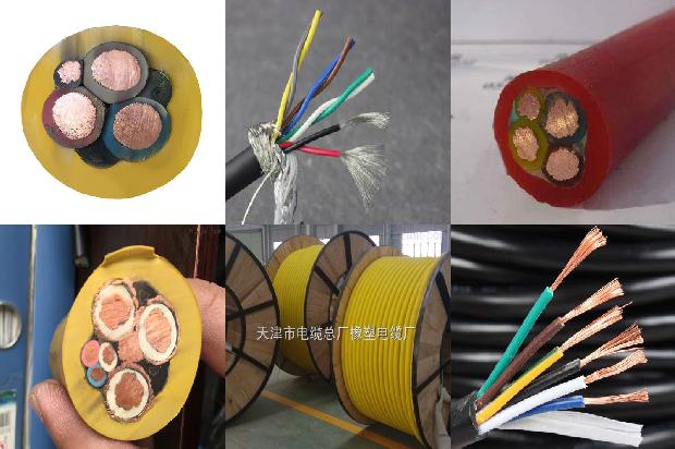 屏蔽电缆厂家价格