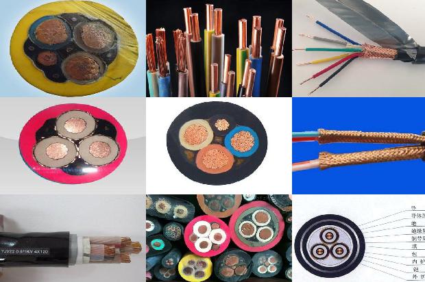 电缆屏蔽种类1679725407219