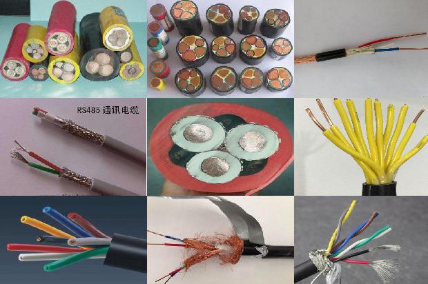 电缆导体屏蔽层1679725628822