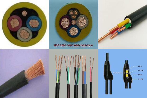 电缆屏蔽电线1679725650792