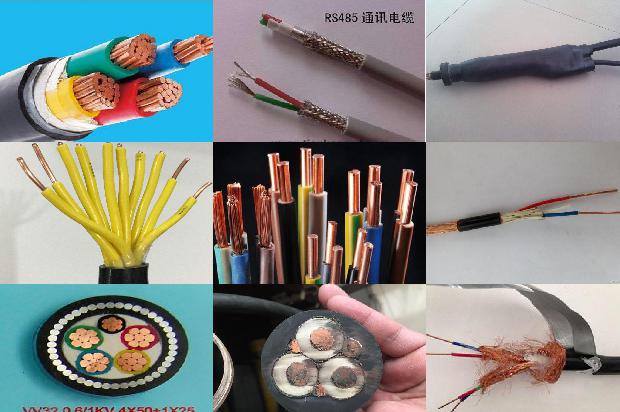 双屏蔽485通讯电缆1679725771309