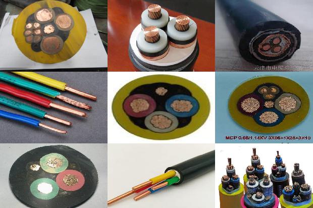 电源线屏蔽方法1679725915196 电源线屏蔽方法1679725915196