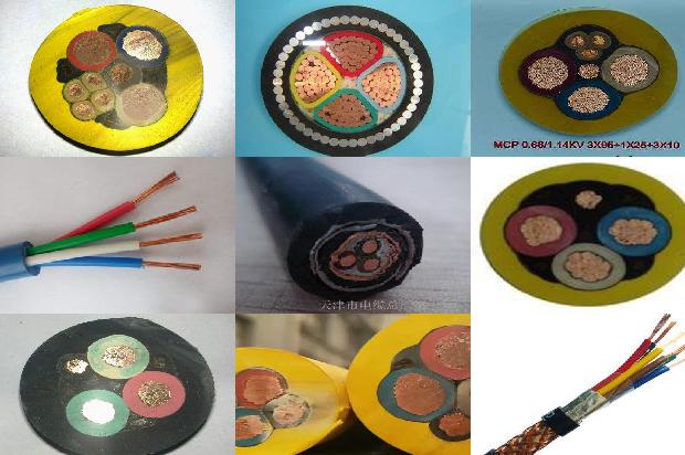 屏蔽电源线价格1679726031934