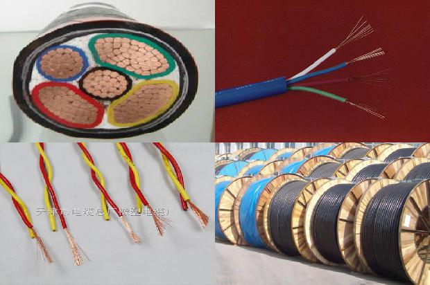 屏蔽线缆多少钱