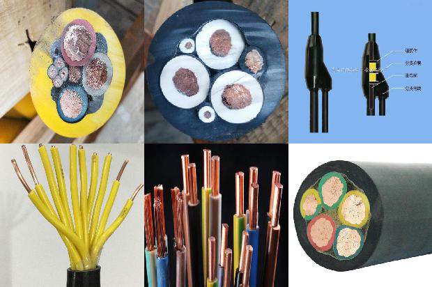 屏蔽绝缘电缆