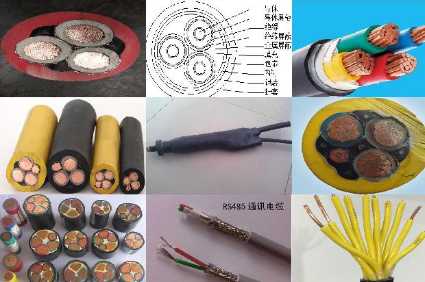屏蔽两芯电线1679726161505 屏蔽两芯电线1679726161505