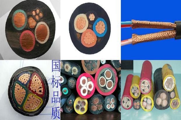 电缆隐蔽资料1679726297979