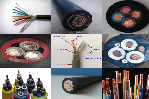 导线阻止1679726311027 导线阻止1679726311027