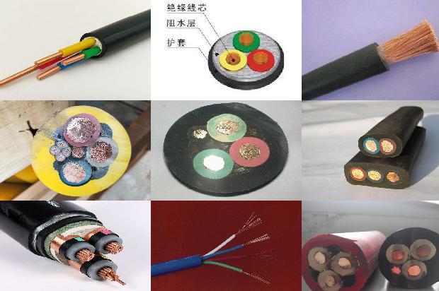 控制电缆屏蔽接地线截面1679726409870 控制电缆屏蔽接地线截面1679726409870