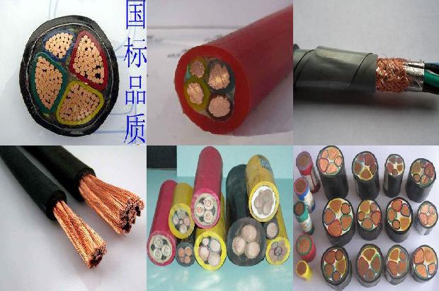 信号屏蔽线属于电线电缆吗1679726448645