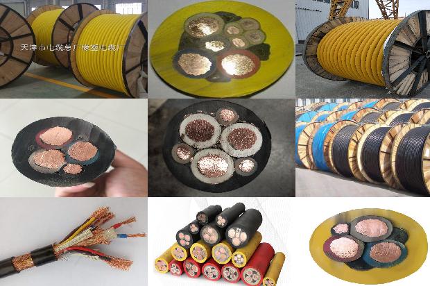 磁屏蔽电缆1679726489208