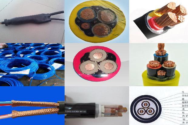 屏蔽船用电力电缆1679726550764 屏蔽船用电力电缆1679726550764