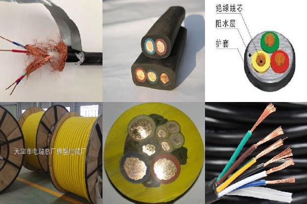 铜箔屏蔽电缆1679726656555