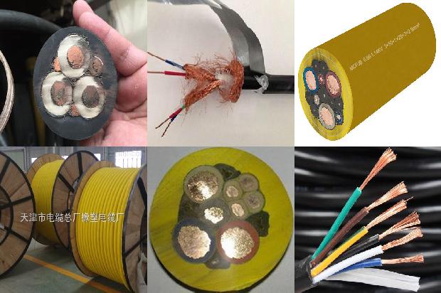 单芯屏蔽电缆线1679726735656 单芯屏蔽电缆线1679726735656