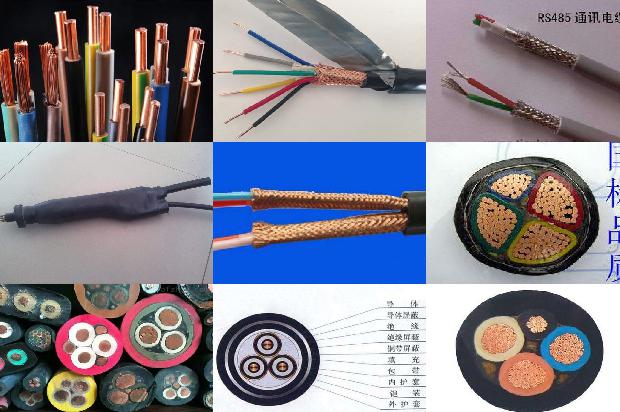 拖链屏蔽电缆线