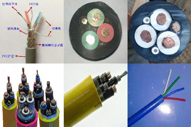 屏蔽电缆标号1679726888032