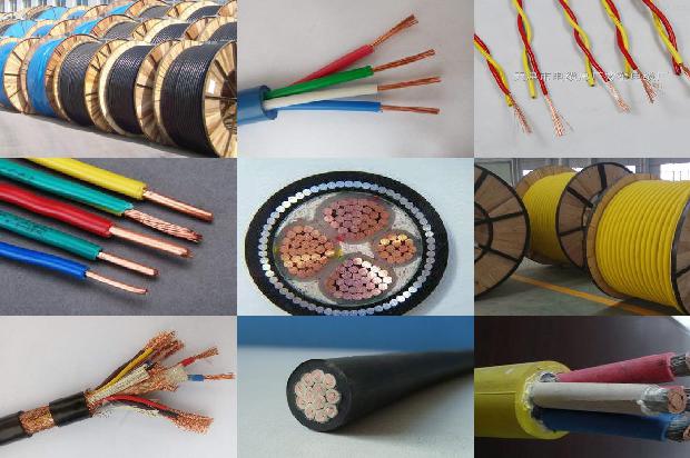 带屏蔽动力电缆1679726896190