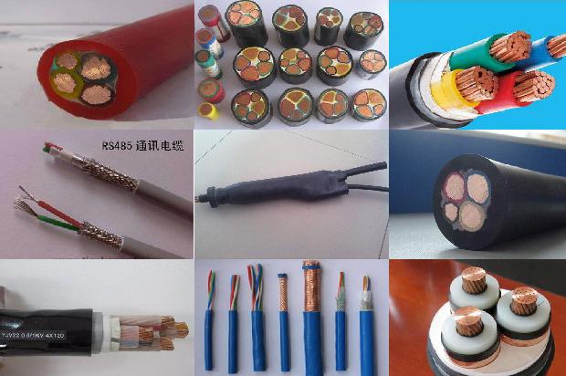 485通讯线的型号1679727072541