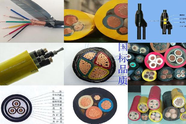 什么是485通讯线1679727174473