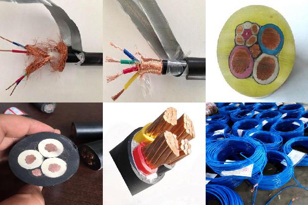 屏蔽电缆rs4851679727203898