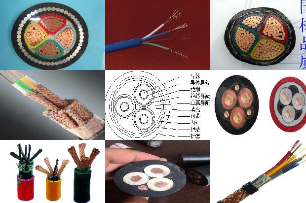 485通讯缆1679727299552