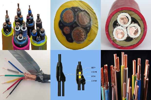 485通讯屏蔽双绞线