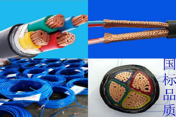 485通讯的电缆1679727653130