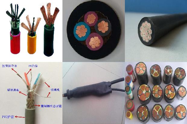 总线rs485通讯电缆1679792364550