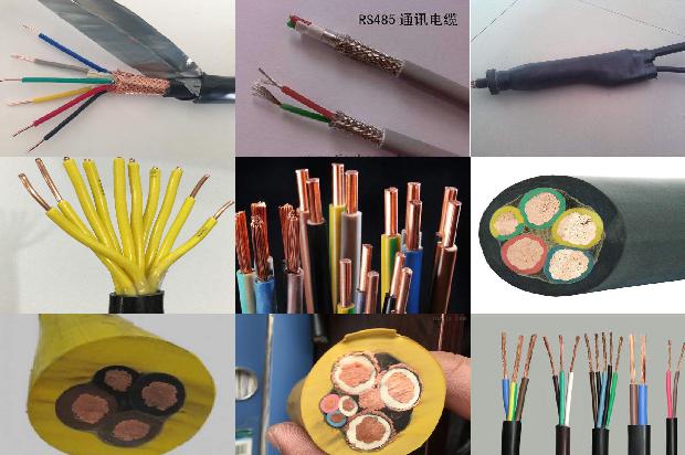 485通讯电缆选型1679792799108 485通讯电缆选型1679792799108