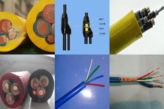 双绞屏蔽通信传输电缆rs485 1x2x1.0mm1679793114441