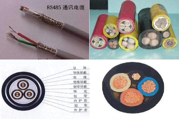双绞通讯485电缆1679794146387 双绞通讯485电缆1679794146387
