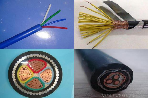 通讯电线电缆1679795877194 通讯电线电缆1679795877194