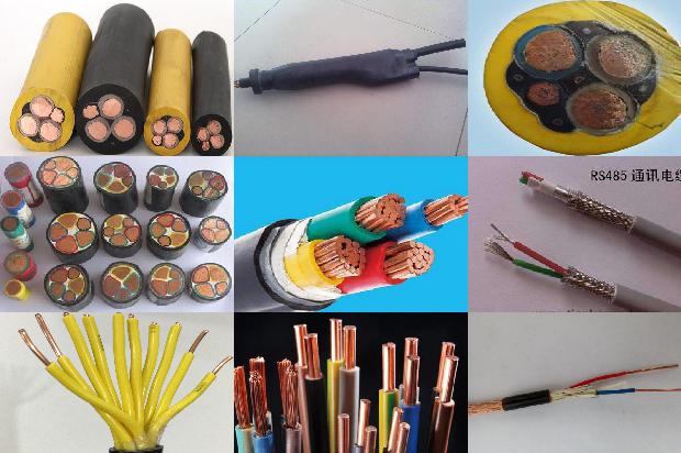 rs485 线缆1679796312455