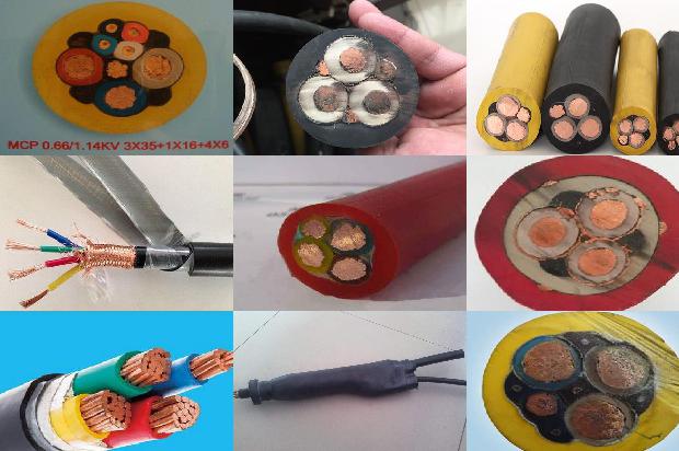 矿用移动橡套电缆型号大全1679797130378 矿用移动橡套电缆型号大全1679797130378
