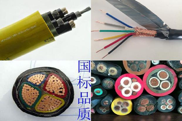 三芯屏蔽信号线1679797455915
