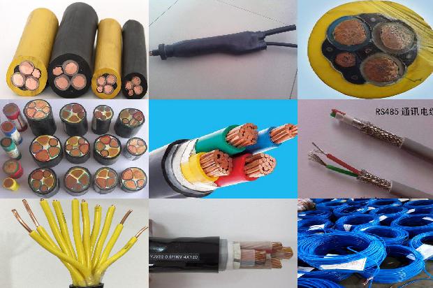 rs485屏蔽信号电缆1679797972346 rs485屏蔽信号电缆1679797972346