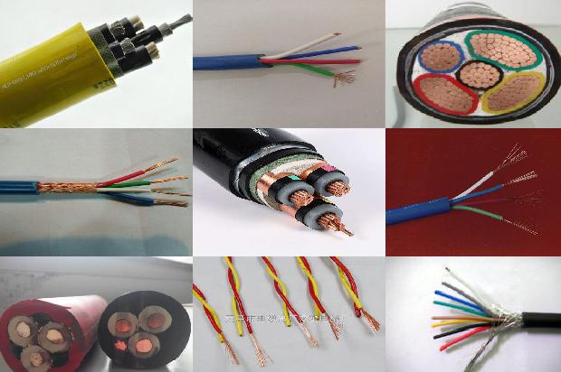 带地线屏蔽线1679798625096