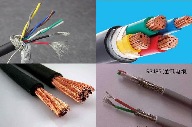 2芯屏蔽线信号线1679798862728 2芯屏蔽线信号线1679798862728