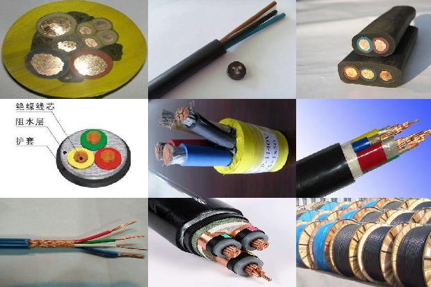 屏蔽网线缆1679798964735