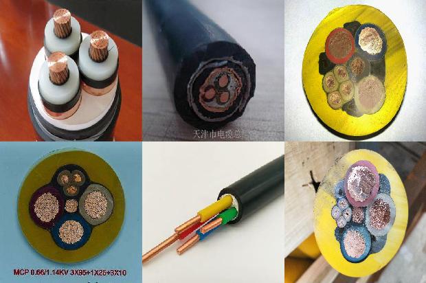 信号电线电缆1679798992472 信号电线电缆1679798992472