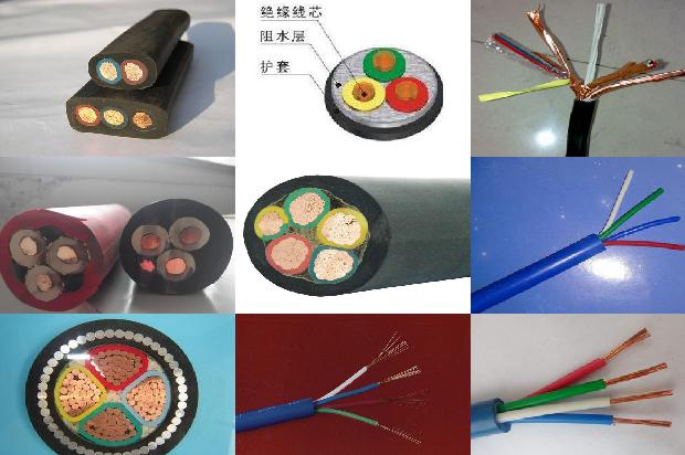 屏蔽信号线1679799020605