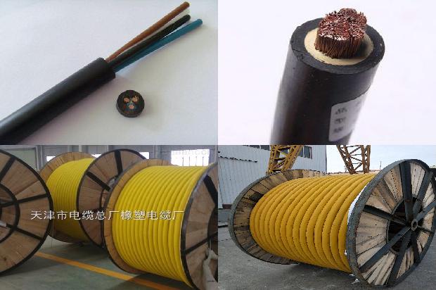 等下使用的橡套