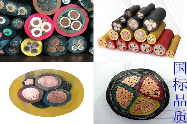 pvc阻燃绝缘线槽1679800201588 pvc阻燃绝缘线槽1679800201588