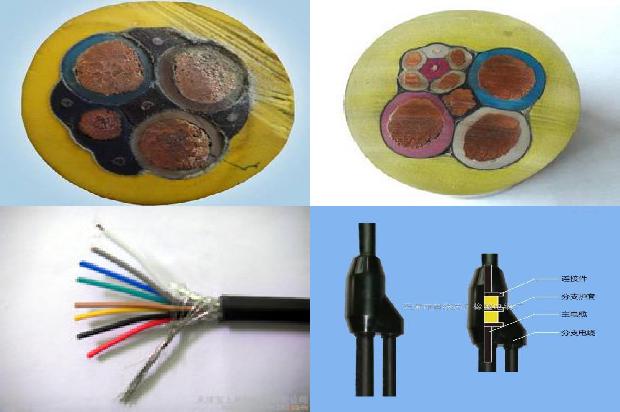 塑料线套1679800657626